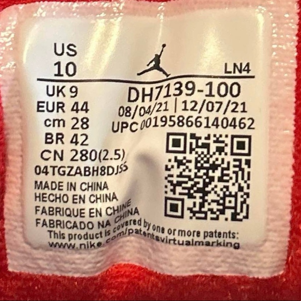Air Jordan 3 retro ‘Muslin’ - Picture 2 of 8